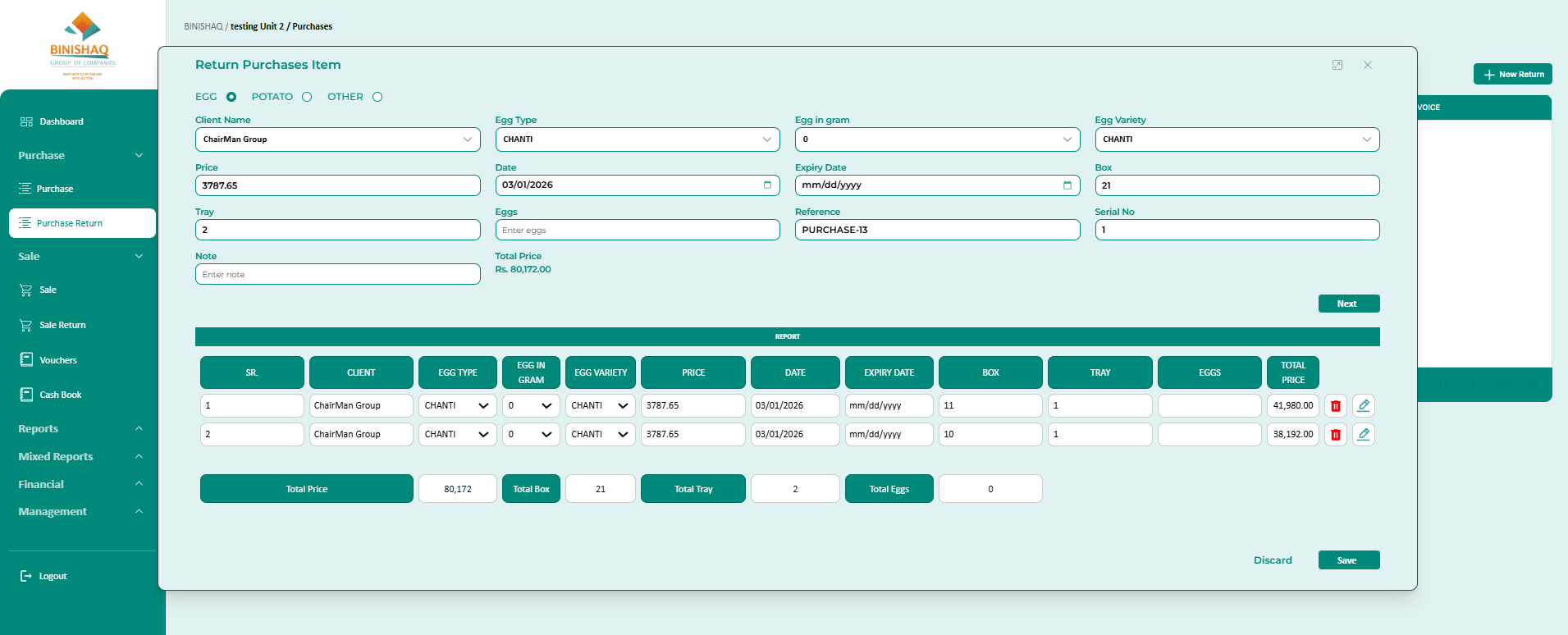 Bin-Ishaq Website screenshot 4